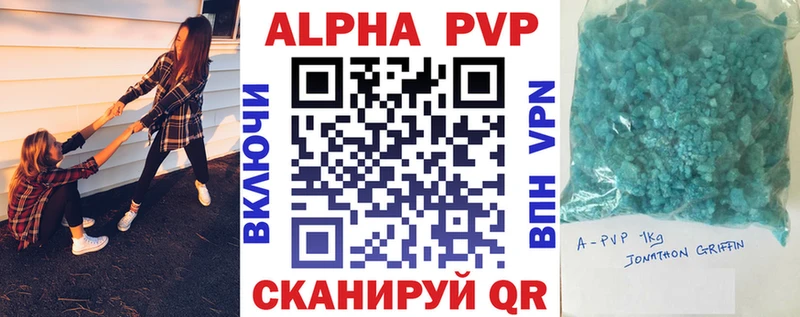 Где купить Сосновка ГАШ  APVP  Мефедрон  АМФЕТАМИН  КОКАИН  МЕТАМФЕТАМИН  Бошки Шишки 