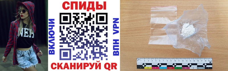 купить наркотики цена  Сосновка  АМФ VHQ 