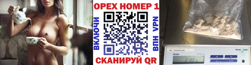 закладка  Сосновка  COCAIN Columbia 