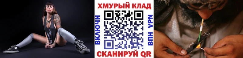 купить наркотики цена  Сосновка  Героин герыч 
