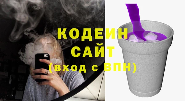mix Козловка