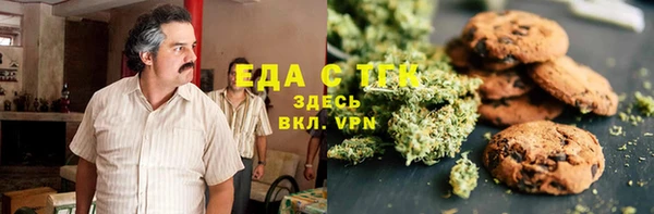 дживик Кодинск