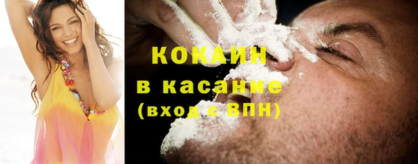 дживик Кодинск
