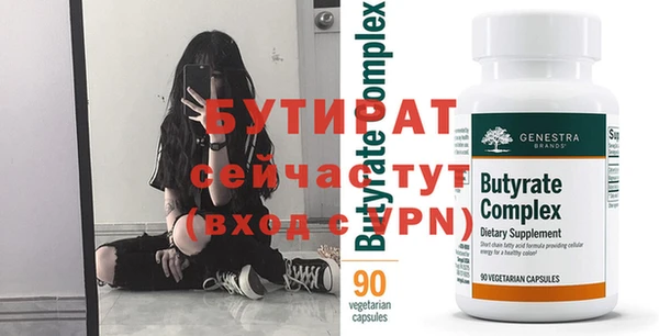 mix Козловка