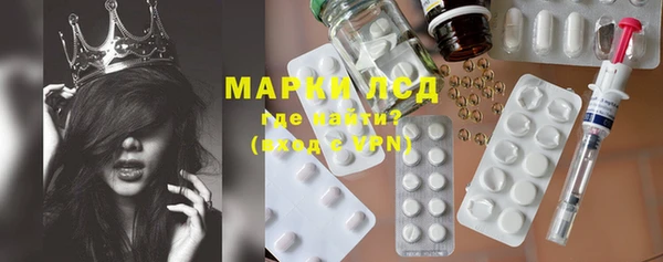 спиды Киренск