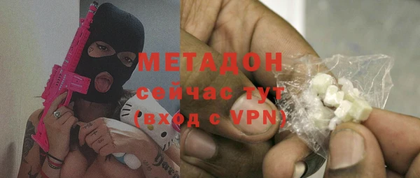 шишки Кинешма