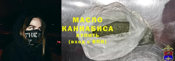 гидропоника Карпинск