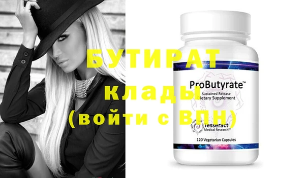 mix Козловка