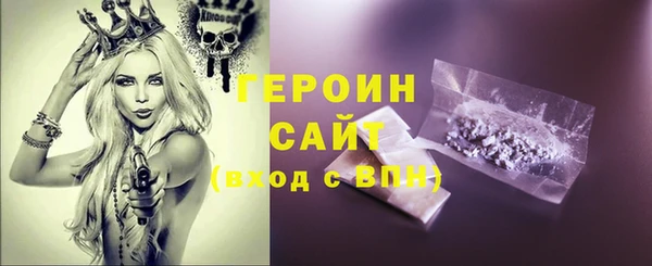 дживик Кодинск