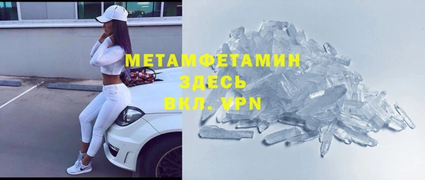 дживик Кодинск