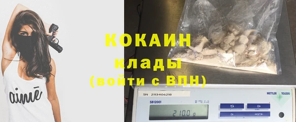 скорость Киреевск