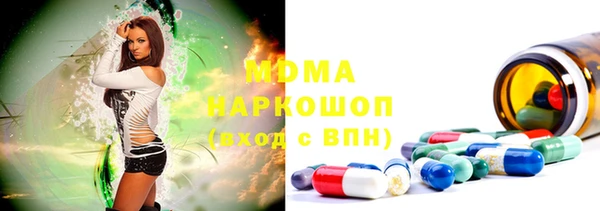 скорость Киреевск