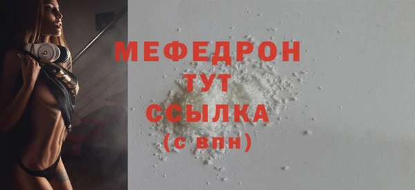 скорость Киреевск