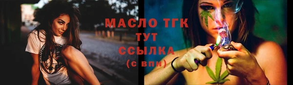 спиды Киренск