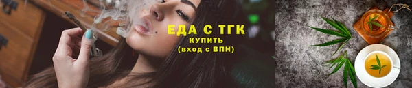 марки lsd Козельск