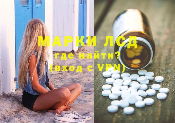 mdpv Коряжма