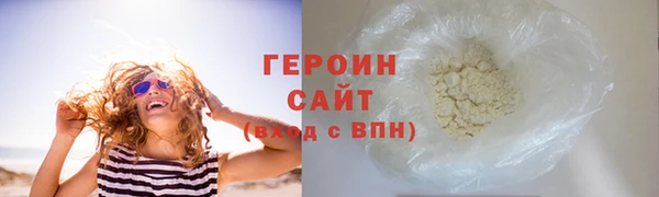 скорость Киреевск