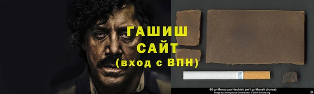 скорость Киреевск