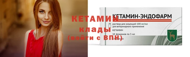 скорость Киреевск
