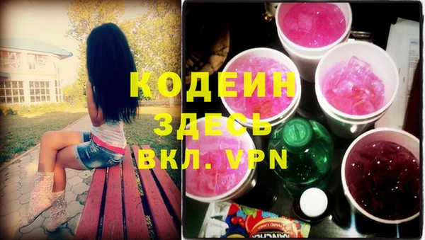 скорость Киреевск