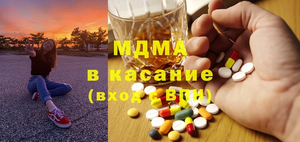дживик Кодинск