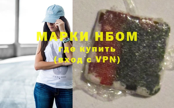 марки lsd Козельск