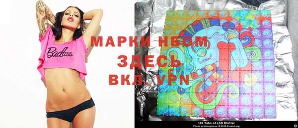 mix Козловка