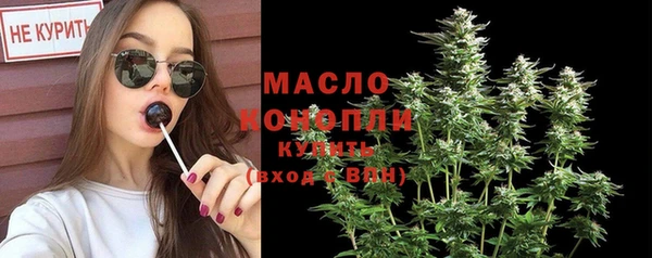марки lsd Козельск