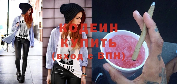 спиды Киренск