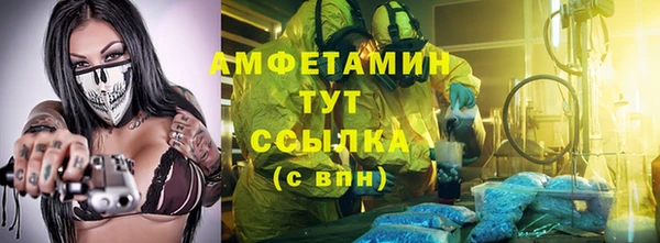 спиды Киренск