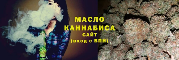скорость Киреевск