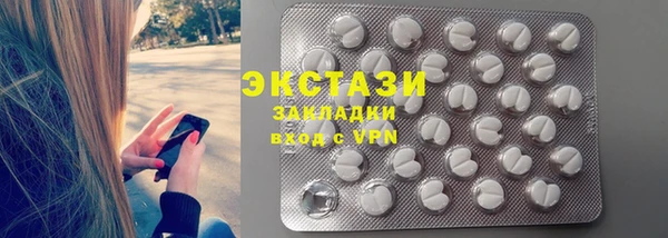 дживик Кодинск