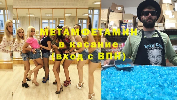 mix Козловка
