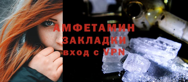 марки lsd Козельск