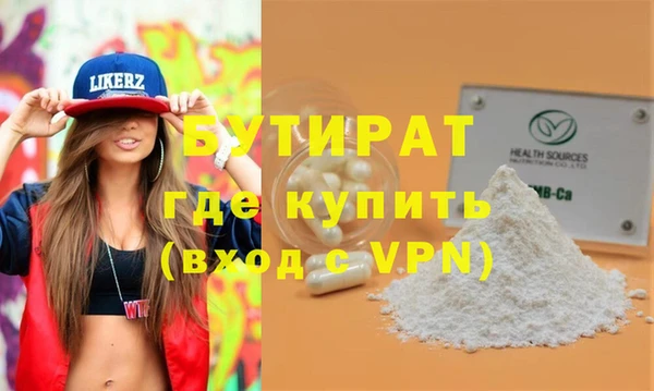 спиды Киренск